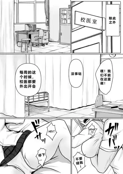 第15页图