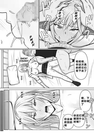 第27页图
