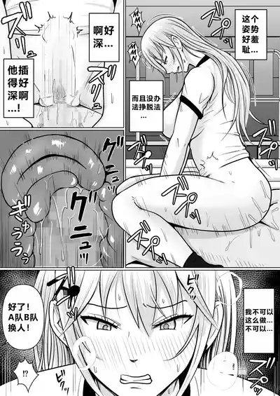 第35页图