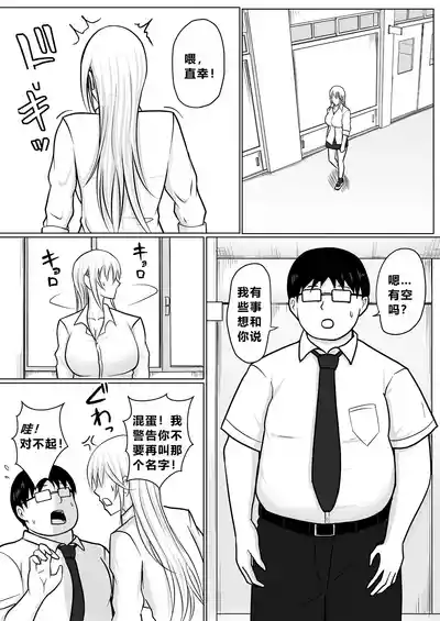 第43页图