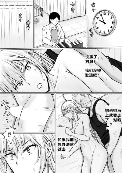 第55页图