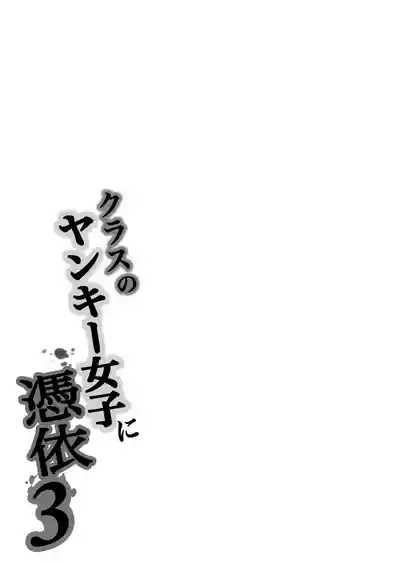第99页图