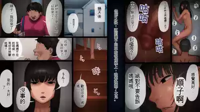 第31頁圖