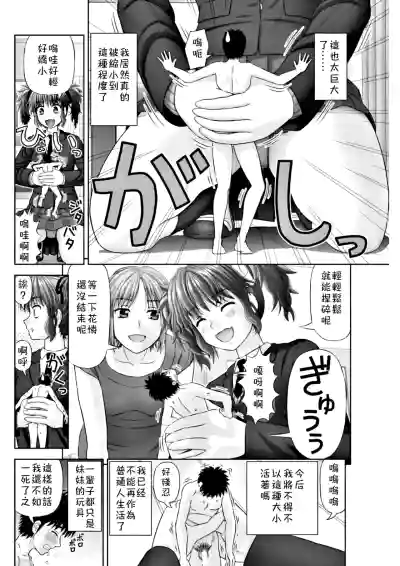 第15頁圖