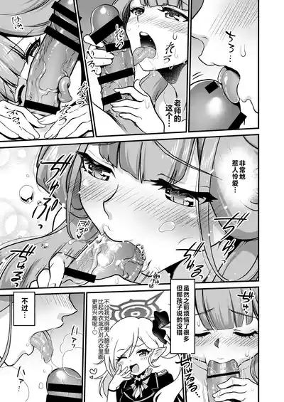 第15页图