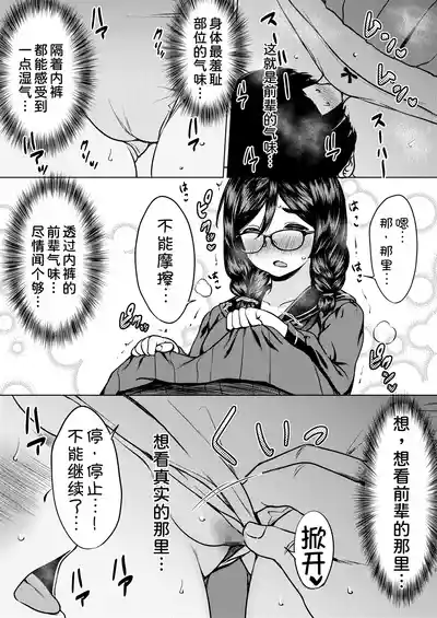 第11页图