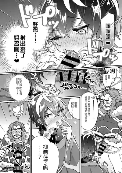 第15頁圖