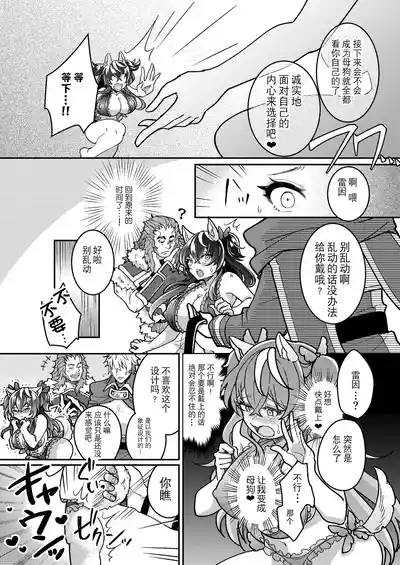 第31頁圖