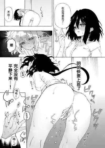 第23页图