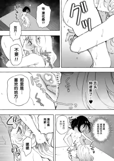 第55页图