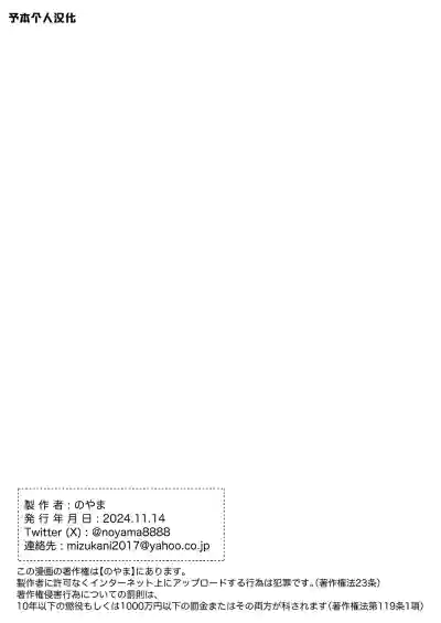 第63页图