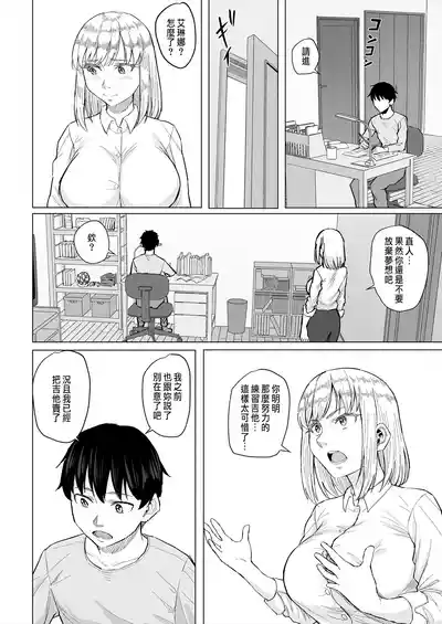 第19页图