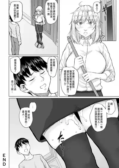 第39页图