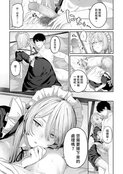第15页图