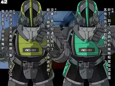 第43頁圖