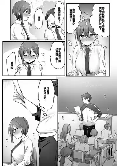 第15頁圖