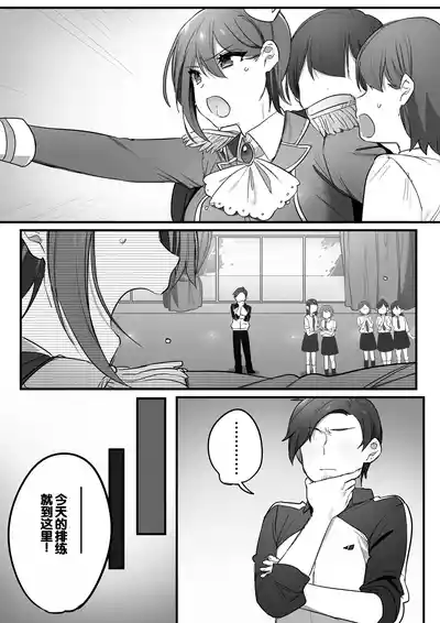 第39頁圖
