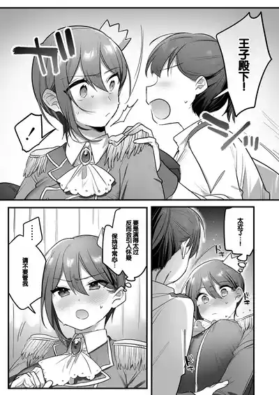 第51頁圖
