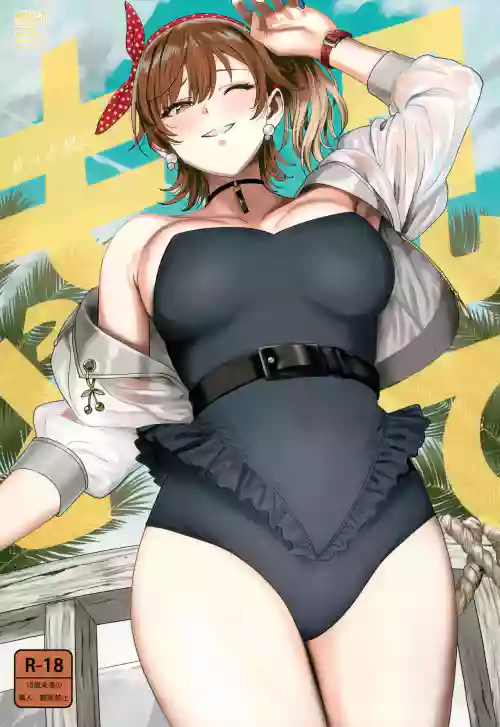 もっと见て图