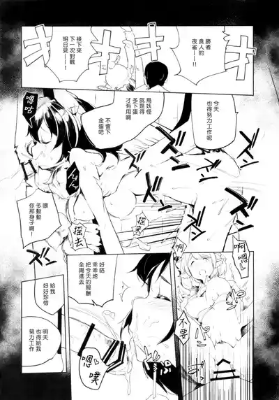 第15頁圖