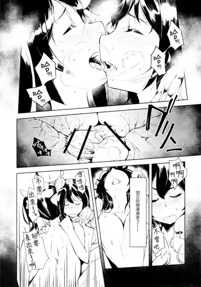 第23頁圖