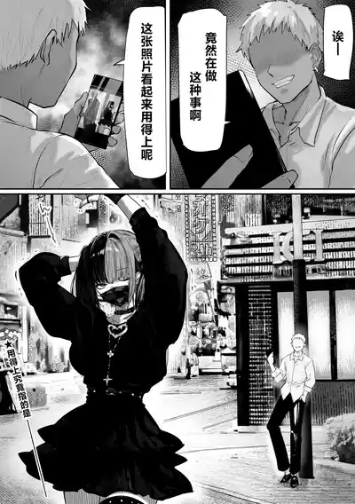 第15頁圖