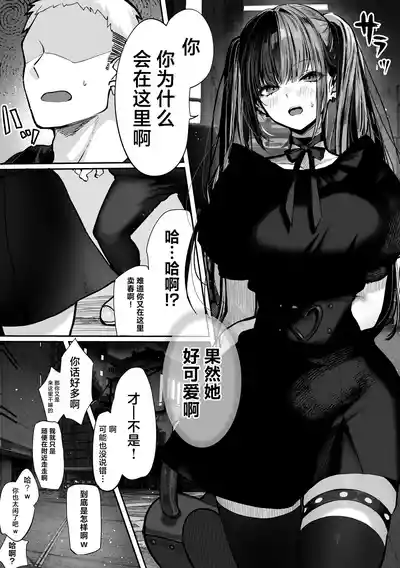 第35頁圖