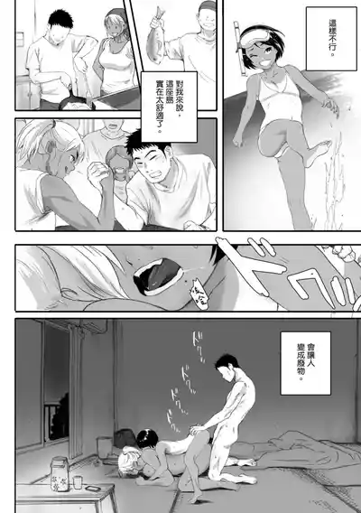 第123頁圖
