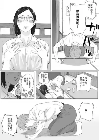 第151頁圖