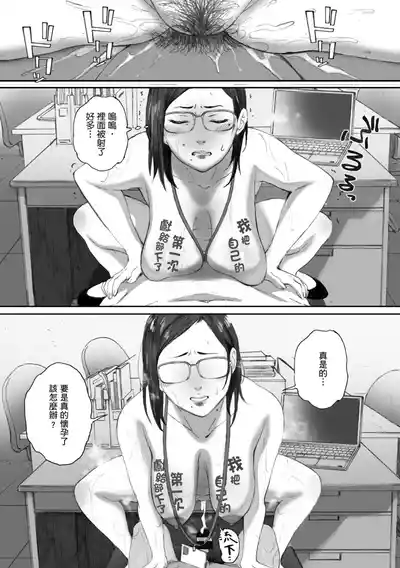 第175頁圖