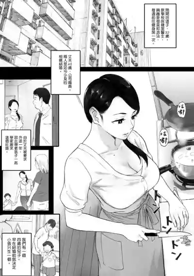 第3頁圖