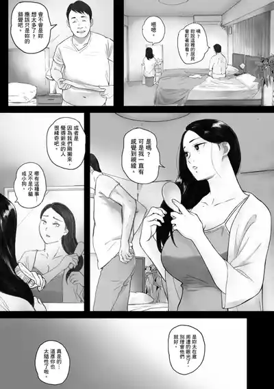 第7頁圖