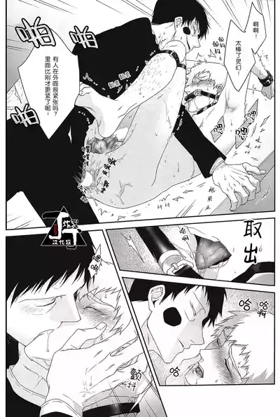 第15頁圖