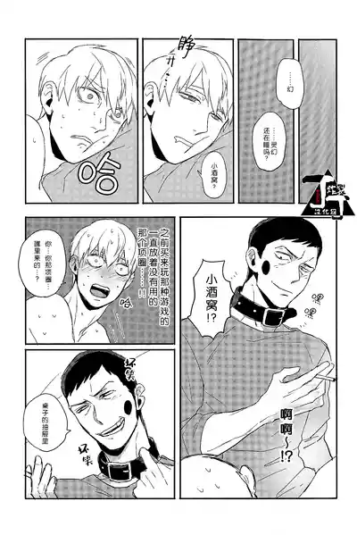 第35頁圖