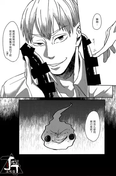 第39頁圖