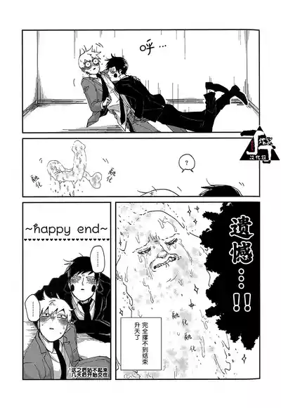第51頁圖