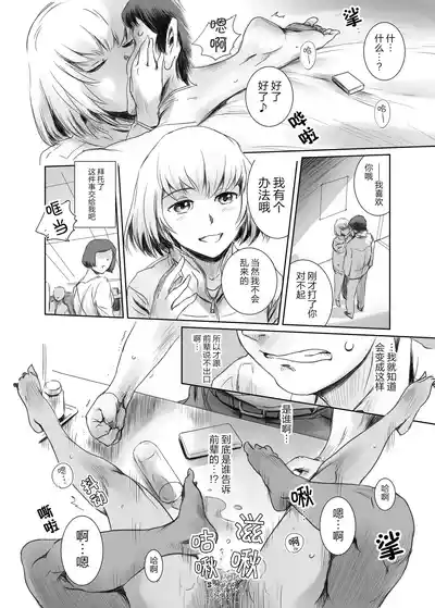 第15頁圖
