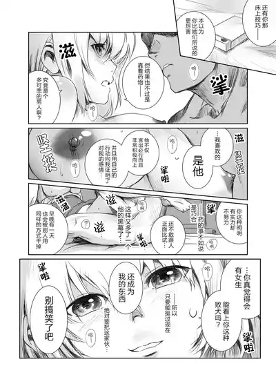 第19頁圖