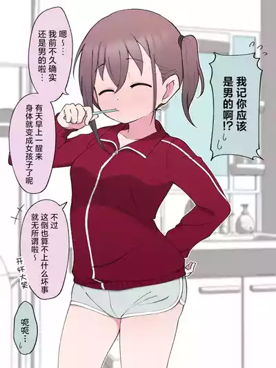 第3頁圖