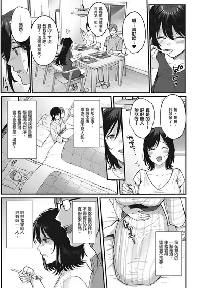 第43頁圖