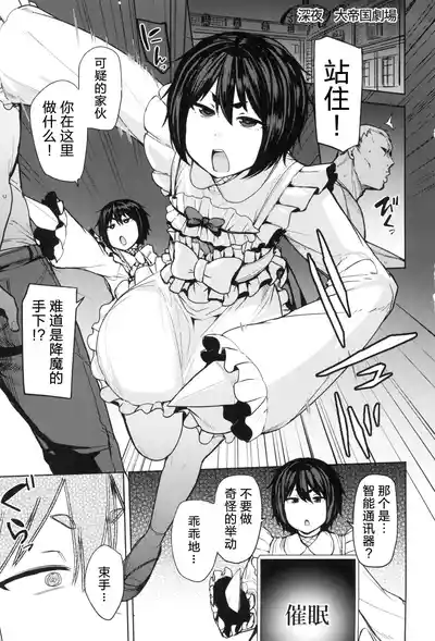 第3頁圖