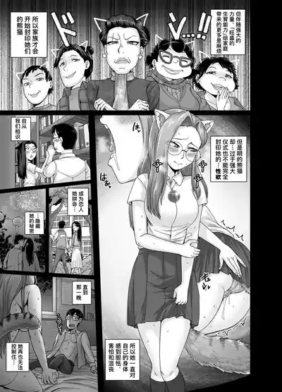 第11頁圖