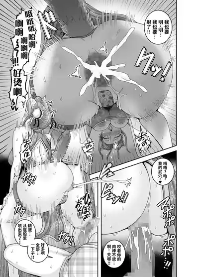 第35頁圖