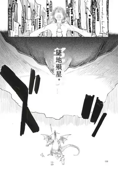 第15页图