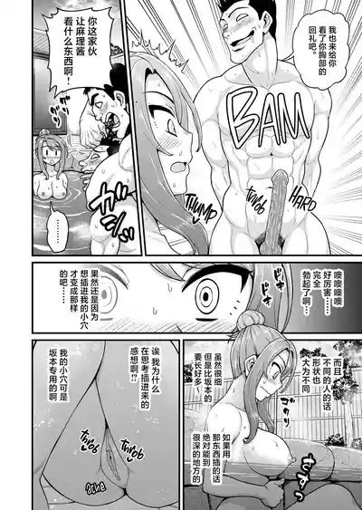 第15页图