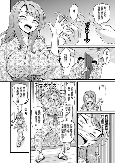 第59页图