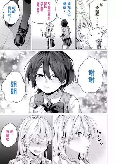 第47頁圖