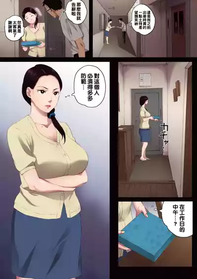 第11頁圖