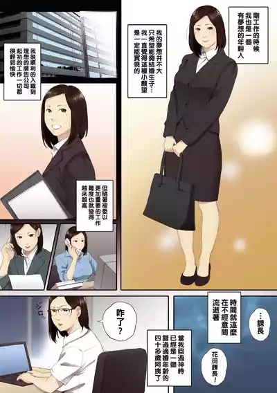 第147頁圖