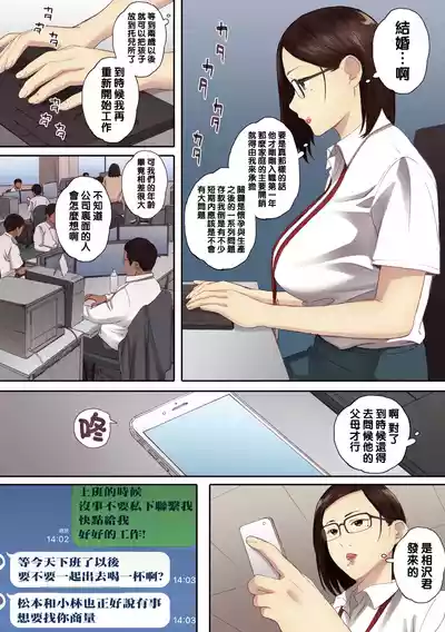 第179頁圖